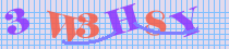 Codice CAPTCHA